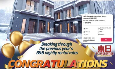 Congratulations to the BnB owners!