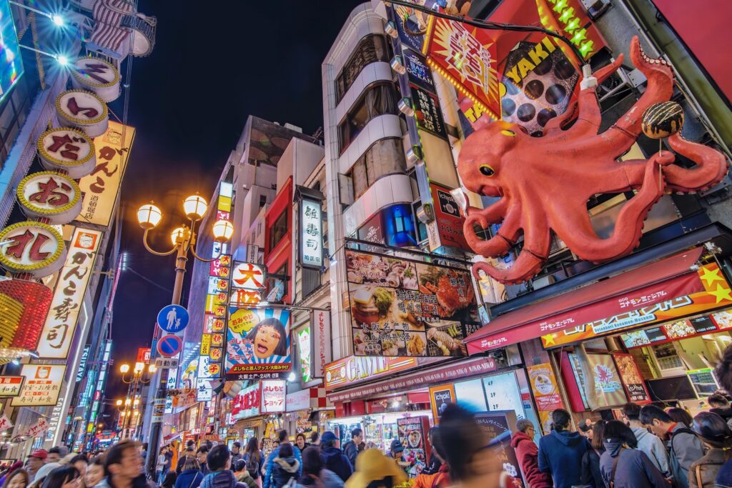 Osaka-1