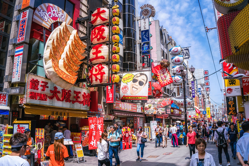 Osaka_Restaurants-L